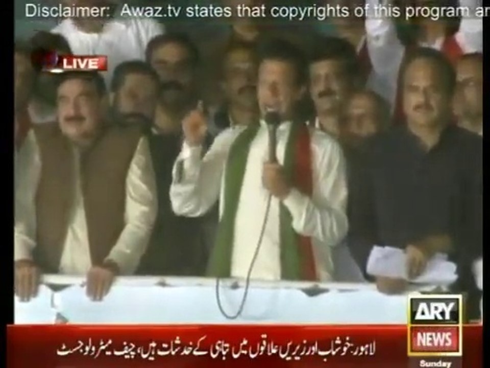 IK Speech At Azadi Square