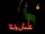 noha- FARHAN ALI WARIS 2010 HQ ALMAA_N WALAY(A.S).