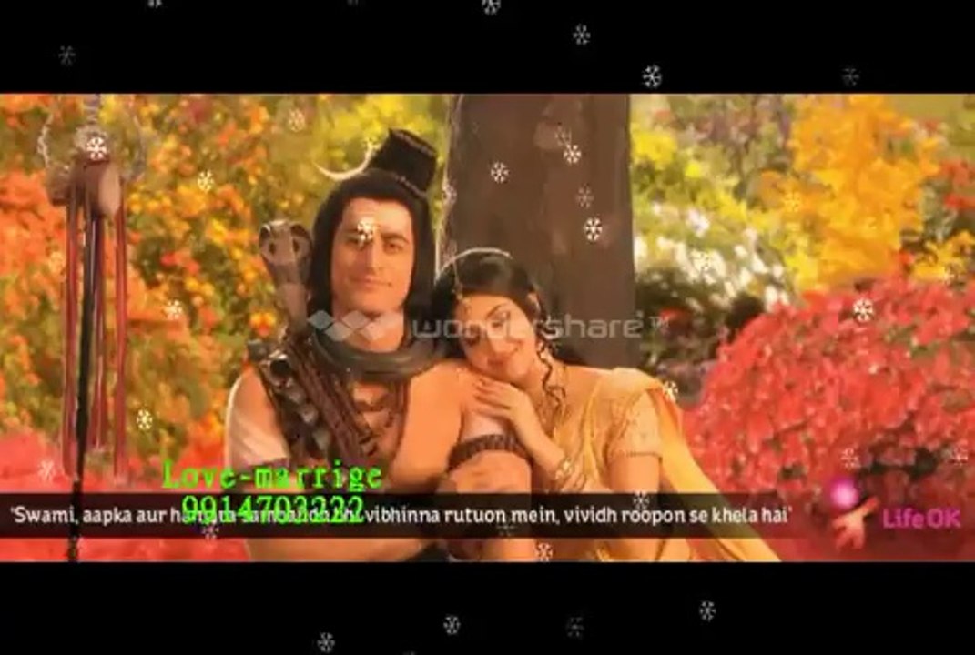 sex problems in marriage +91-9914703222