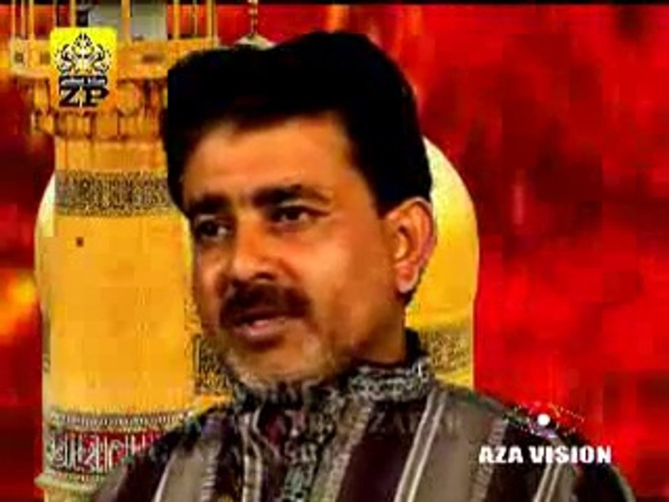 - Mere Maula Main Sar e Rah Bikhar Jaaon Ga - Manqabat Imam Ali Raza - Zafar Abbas Zafar