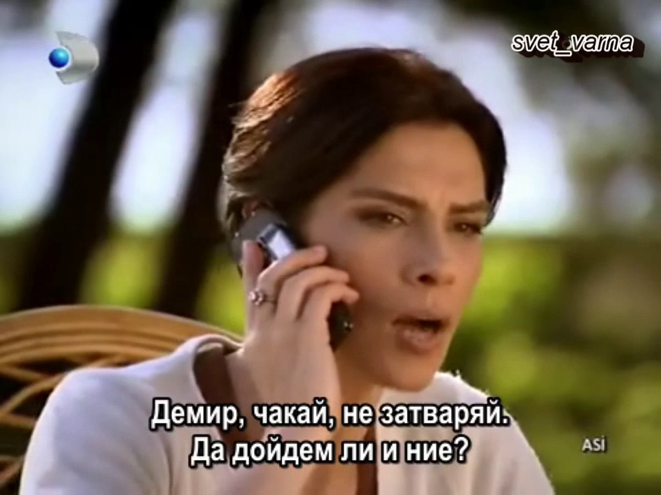 Любими моменти на Демир Аси и Асиа                         61,62,63