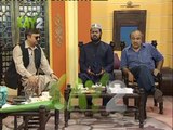 Sab Se Aola O Aala By Hafiz Syed Shahzad Ali Shah on Kay2 TV