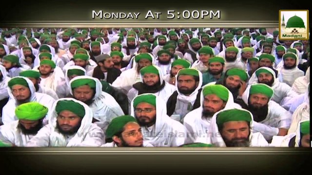 Promo - Ba Maqsad Zindagi - Mon 5pm