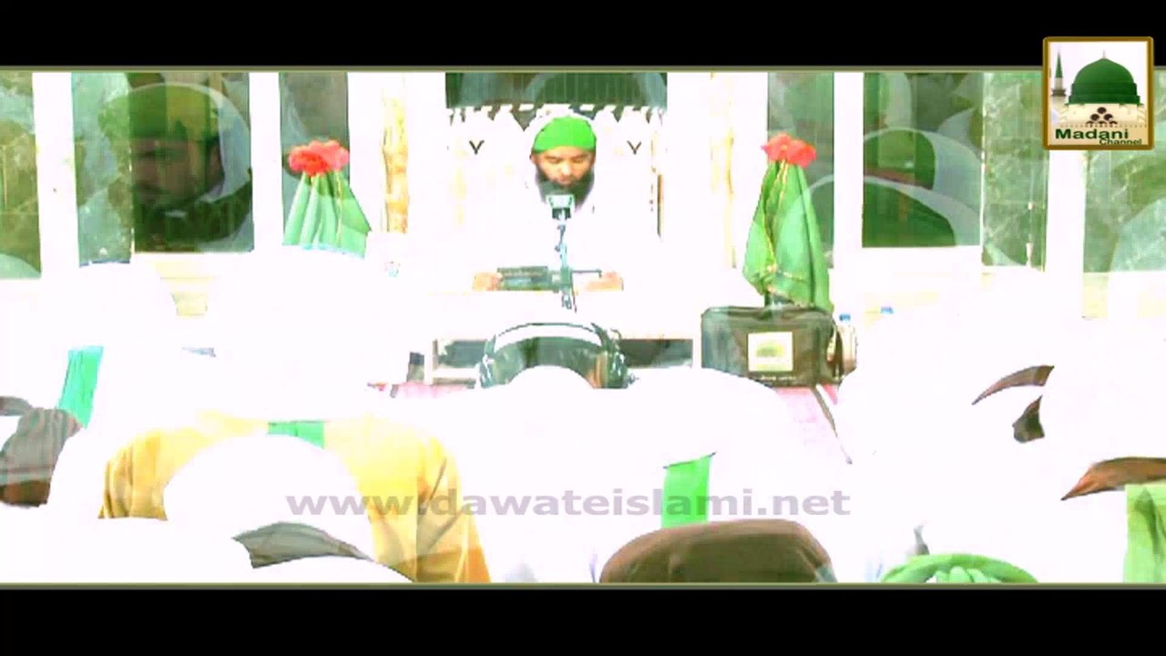Promo - Munajat e Iftar - Live Mon 6pm
