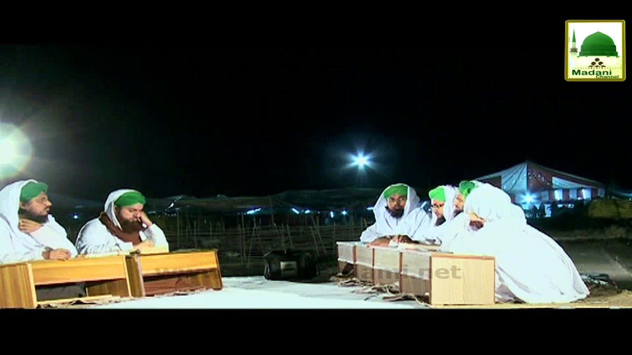 Darul Ifta Ahle Sunnat 21 - Kia Haji per Eid ki Qurbanni Wajib hai