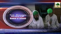Madani News 22 Aug 2014 - Head Lines (1)