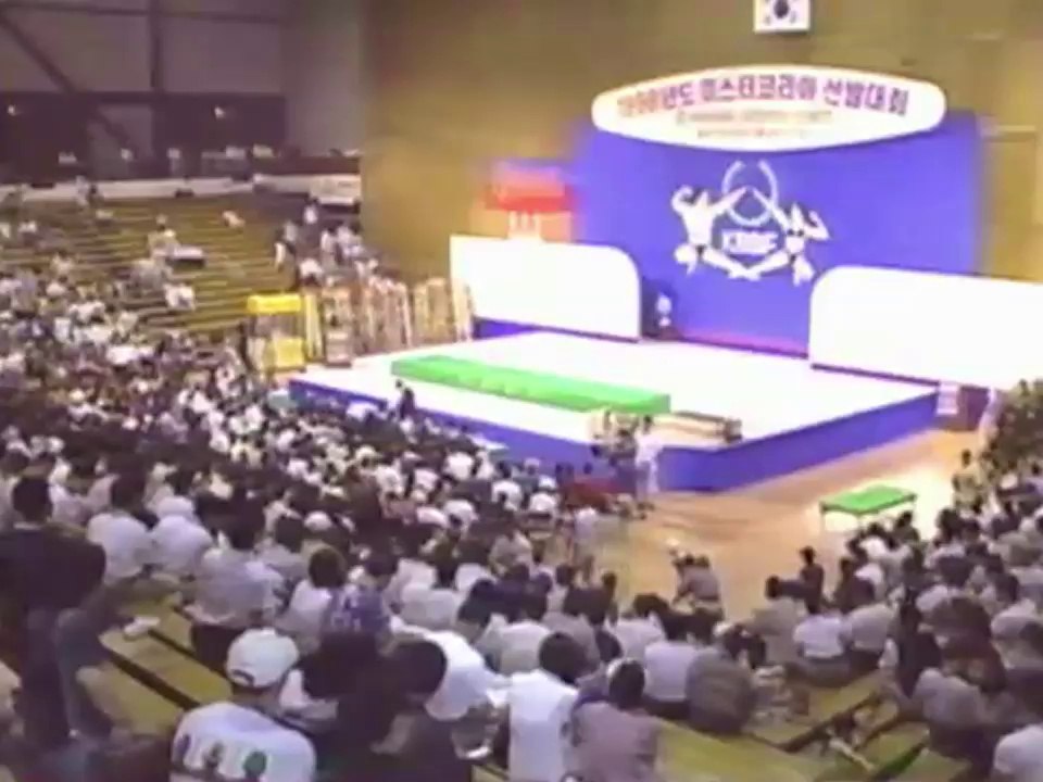 Up Close at the 1998 Korean Champs