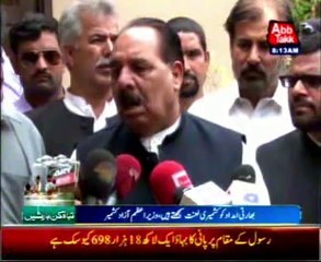 Flood-hit : Indian PM offers Pakistan help, AJK PM rejected