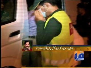 Journalist Society condemns attack on Geo-08 Sept 2014