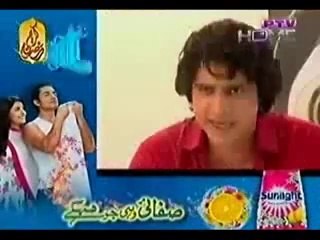 Yeh Rah Muskil Nahi By PTV Home - Episode 19 Full - 27th July 2013 - Part 2_2(RisingFormuli)