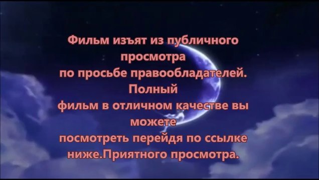Ровер 2014 скачать торрент в хорошем качестве стереопара