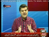 Mubashir Luqman reveals shocking facts of Nawaz Sharif's Money Laundering and Ishaq Dar's Affidavit