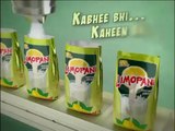 Sun Sip Limopani (Animation TVC) - Hilal Foods