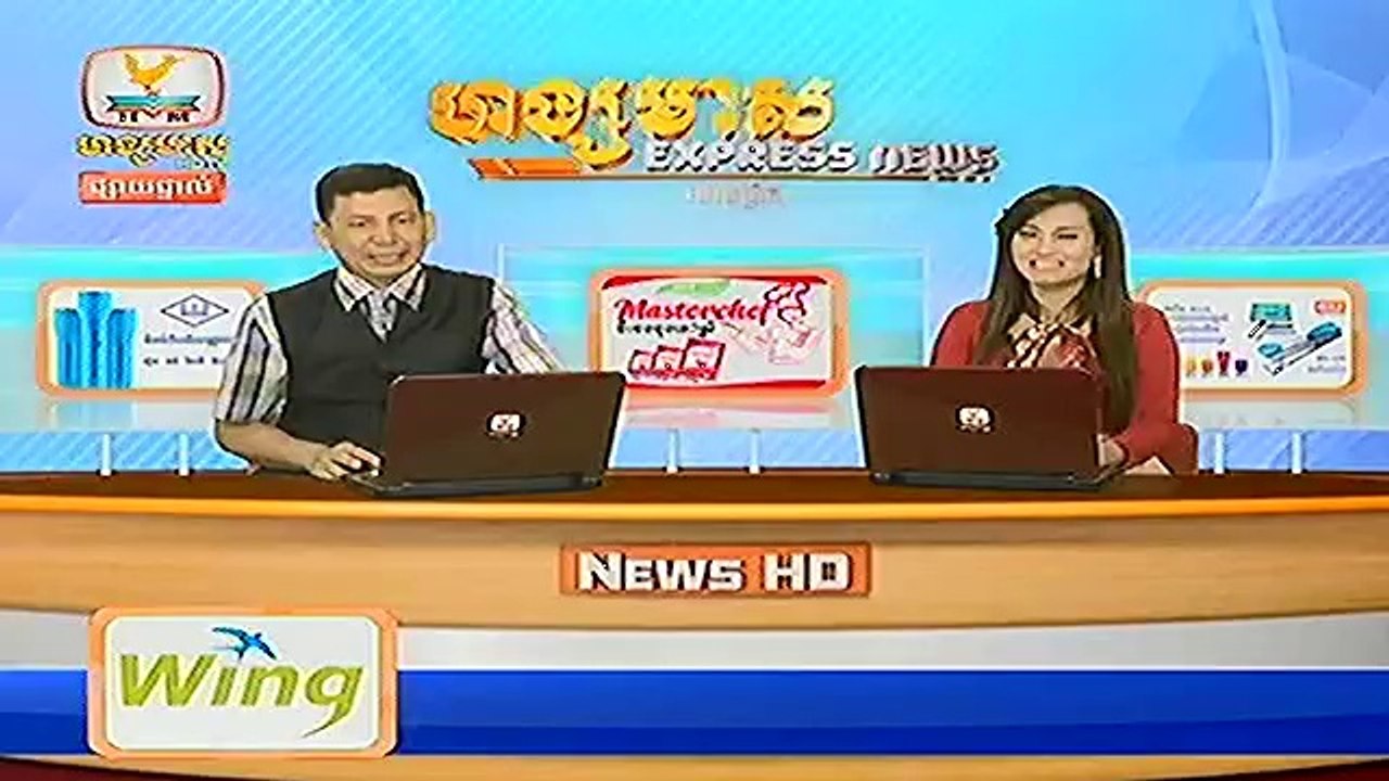HM News 03