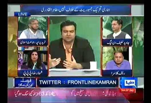 Rauf Klasra Criticizes Shabhaz Sharif For Involving Gen.Raheel Sharif Into Politics
