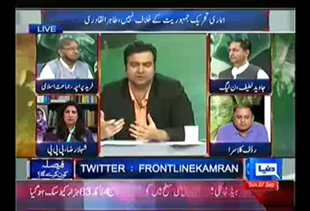 Rauf Klasra Criticizes Shabhaz Sharif For Involving Gen.Raheel Sharif Into Politics