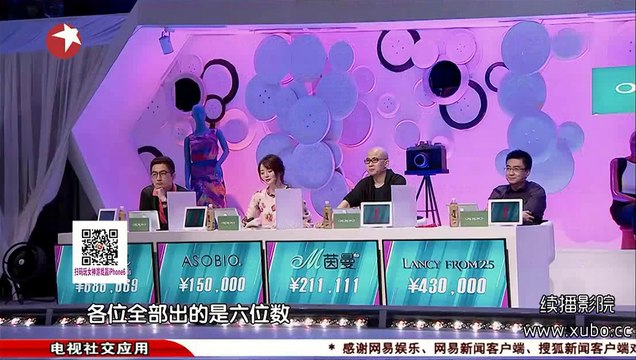 《女神的新衣》20140906期.1280高清