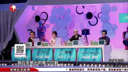 《女神的新衣》20140906期.1280高清