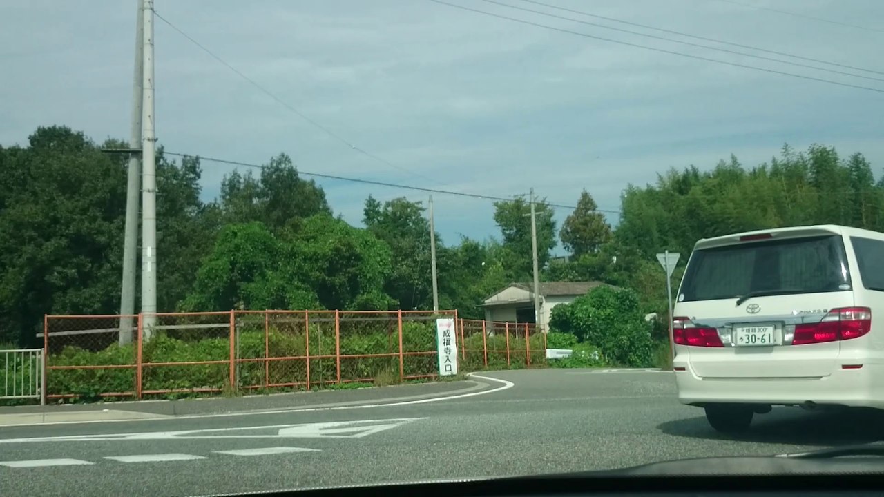 ドライブ映像　Ｋａｎｎｎｏ　Ｋａｋｏｇａｗａ　Ｈｙｏｇｏ　Ｊａｐａｎ　③