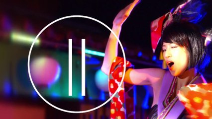 UP SIDE DOWN (Remix) - YANAKIKU