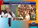 Azadi,Inqilab ya Intishar(Saleem Safi)-07 Sep 2014-Part 2