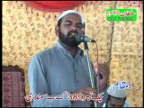 naat hafiz sajjad freedi sohnay di sifto sana