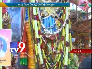 Arrangements for Khairatabad Ganesh immersion