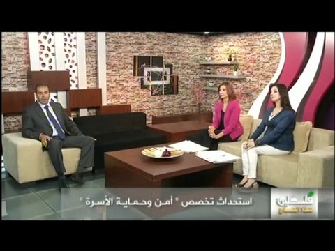 فلسطين هذا الصباح الاثنين 8-9-2014 ج2