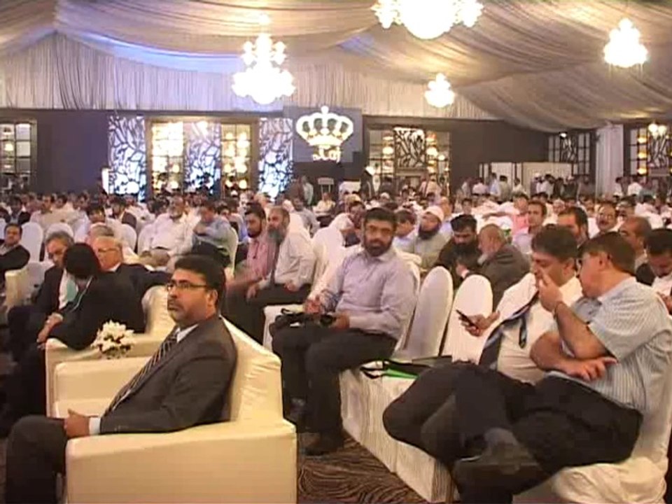 ICAP Post-Budget Seminar 2014  Karachi 14
