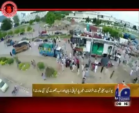 جھوٹے عمران خان کا جھوٹ پکڑا گیا