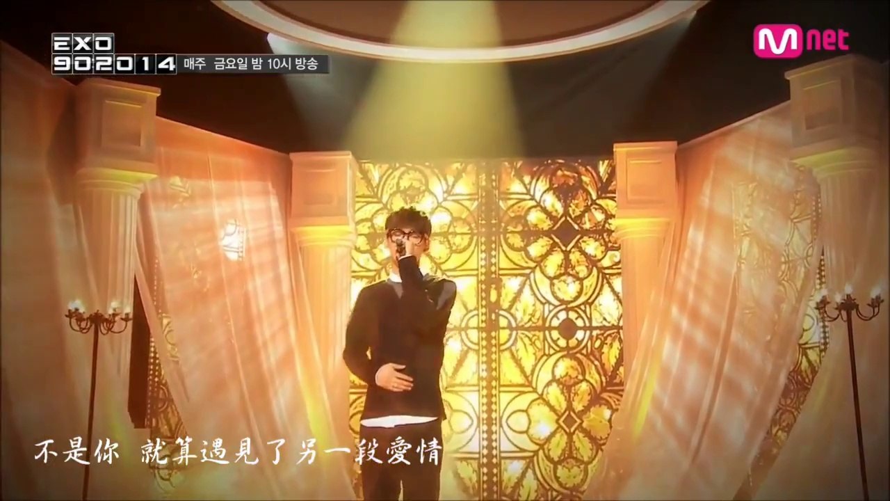 CHEN -- To Heaven 中字