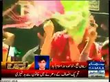 Girls Sexually Harassed in PTI March