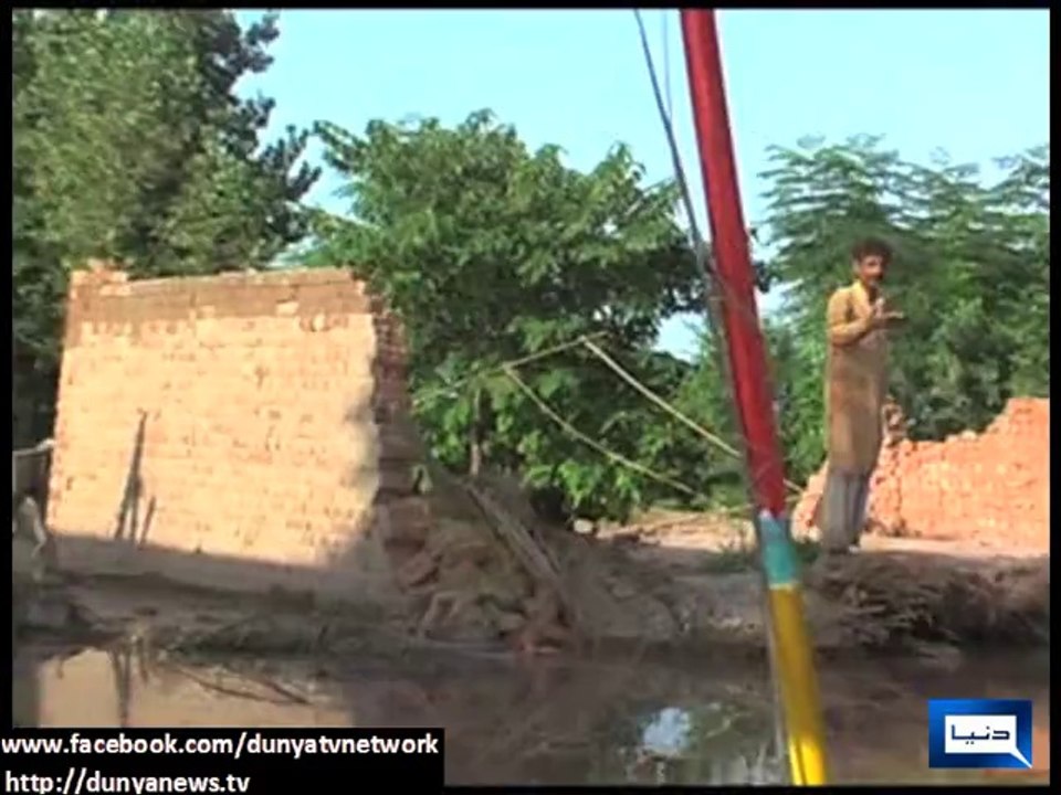 Dunya news-High flood in river Jehlum, Chenab devastates 215 villages