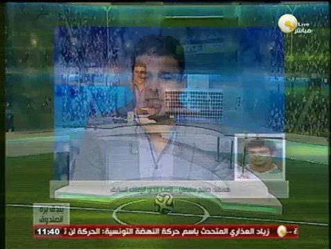 بندق برة الصندوق - صلاح سليمان: حزين على رحيلي من نادي الزمالك