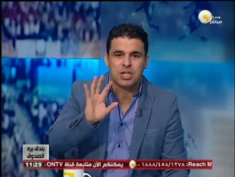 بندق برة الصندوق: مفاجأة .. شيكابالا يعود إلى الزمالك