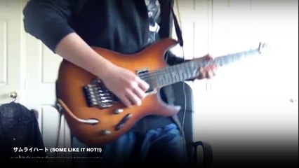 サムライハート(some like it hot!!)