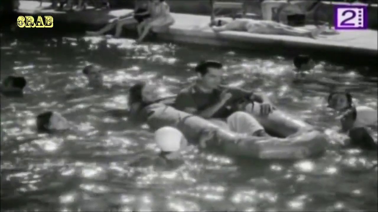 ‫فريد الاطرش - يا فرحة المية - فيلم احبك انت عام 1949م‬