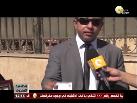 بندق برة الصندوق: لقاء مع والدة أحمد بحر أحد قيادات الوايت نايتس المحبوسين