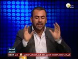 يوسف الحسيني منتقداً الوزراء: هو انتو مبتعملوش حاجة من دماغكم ! .. لازم توجيهات السيسي ؟