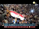 السادة المحترمون: مصر تودع أبناءها من شهداء الشرطة في مدينة رفح بشمال سيناء