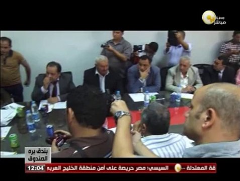 بندق برة الصندوق: مؤتمر صحفي لمرتضي منصور حول بيع البث الفضائي وإعلان روابط محبي الأندية