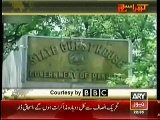 BBC Documentry on Nawaz Sharif Money Laundering