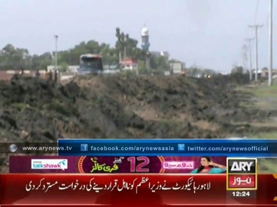 Sharif Brothers protecting their assets from flood