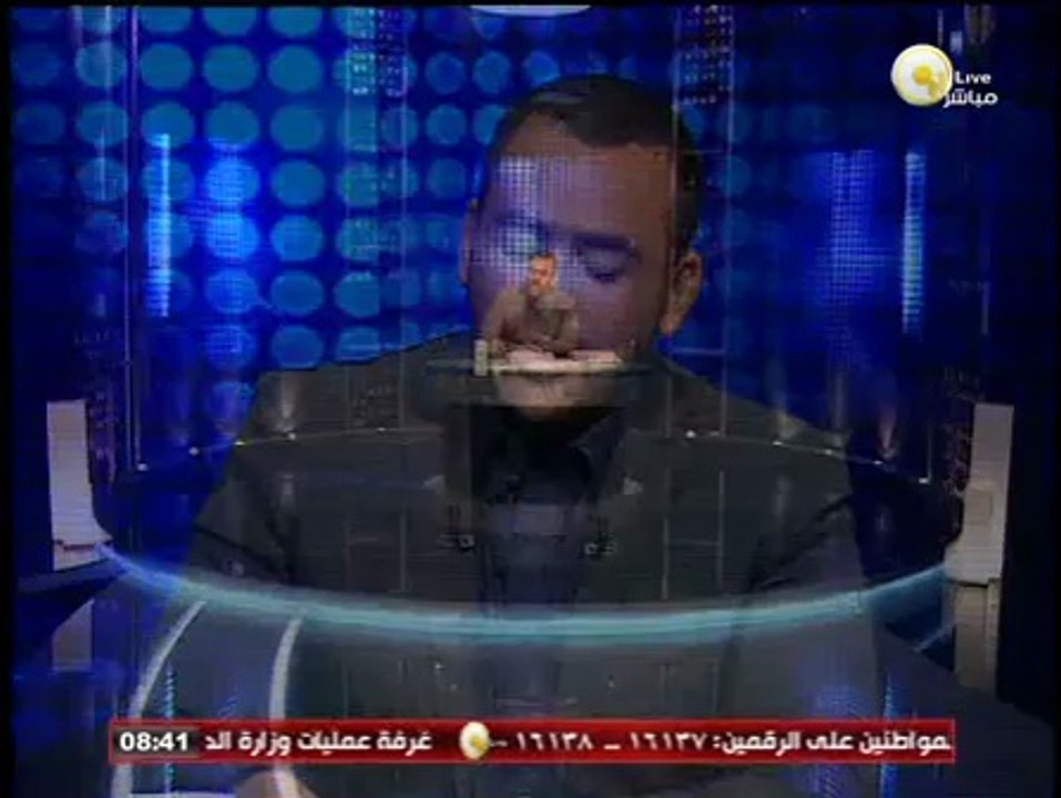 السادة المحترمون: الإثنين 01 سبتمبر 2014