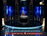 السادة المحترمون: أعمدة الانارة مضاءة نهاراً بالقاهرة ووزارة الكهرباء تطالب المواطنين بالترشيد