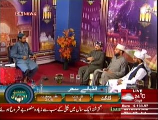 Zaheer Jarral (Mairi Hayat Muhammad K Nam Likh Daina)