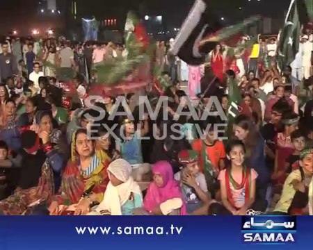 Famous Actress Atiqa Odho Joins PTI Dharna