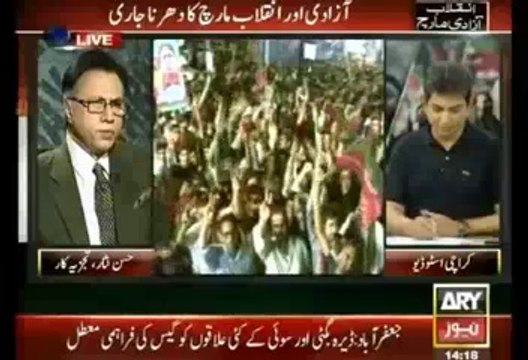 Hassan Nisar Sharing His Views About The Crowd In PTI Sit-in At D-Chowk Islamabad