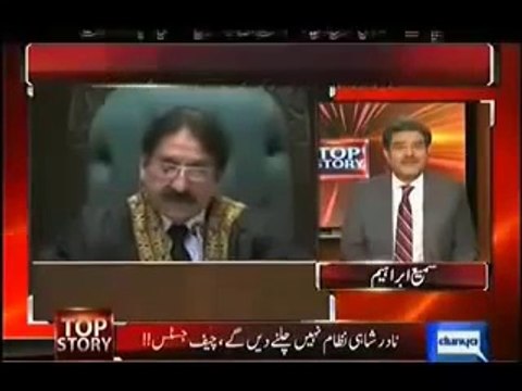 Classic Chitrol Of Nawaz Sharif & Shabaz Sharif By Sami Ibrahim