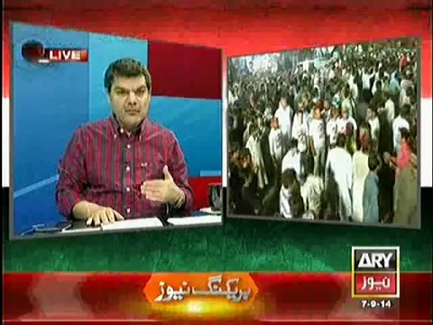 Mubashir Luqman Exposes London Court Order against Nawaz Sharif's Corruption